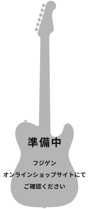 Neo Classic NTE
